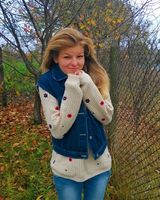 Екатерина Лифенко