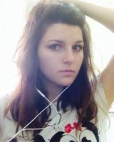 Мария Пономарева