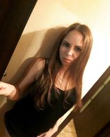 Виктория Иванова