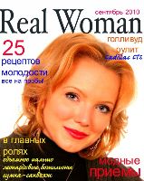 Irina Popova