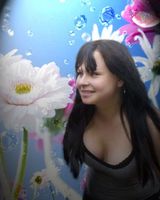 Мария Александровна