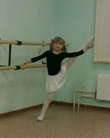 Яна Лесник