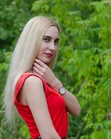 Алина Костромина
