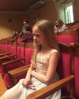 Ольга Иванова