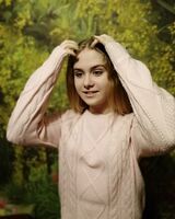 Каролина Машукова