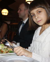 Екатерина Лепеева