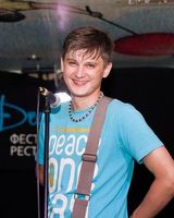 Александр Тымчук