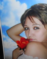 Регина Щепетова