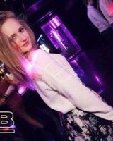 анна супонева