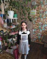 Ангелина Киричук