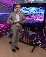 Александр Власов