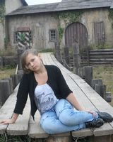 Елена Данилова
