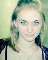 Григорчук Васильевна