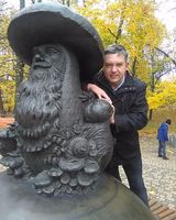 Игорь Ерёмин