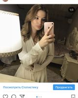 Юлия Удовенко
