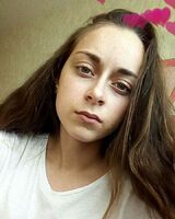 Екатерина Чередникова