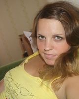 Яна Зарукина