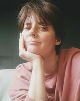 Елена Беднова