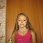 Диана Гаврилова
