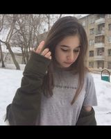 Александра Белоусова