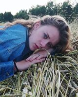 Горбачёва Олеговна