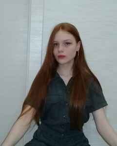 Сафина 