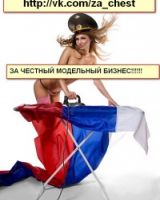 Ольга Корнейчик