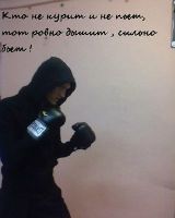 Виктор Вит