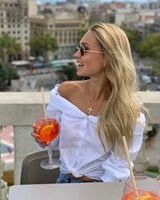 Наталья Илюхина