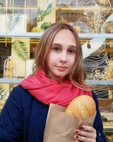 Арина Коновалова