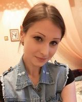 Светлана Захарова