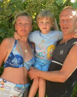 Майер Владимирович