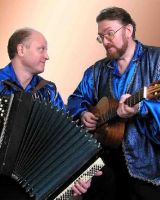 Романс Баян