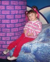 Аделина Дамировна