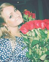 Елена Трубина