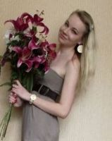 Юлия Атаманенко