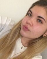Анжела Кунгурова