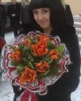 Анна Олександровна