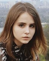 Лариса Гора