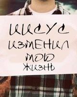 Александра Преда