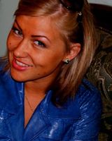 Ярина Баева