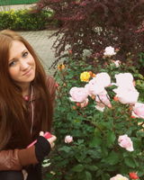 Ксения Окунева