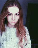 Марьяна Деревянко