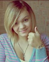 Ирина Александровна