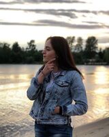 Екатерина Щетинина