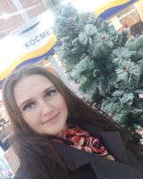 Виктория Родионова