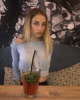 Екатерина Терентьева