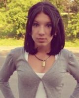 Виктория Климова