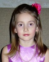 Олеся Вячеславовна