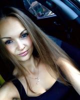 Анна Путинцева